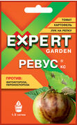   3 (Expert Garden)