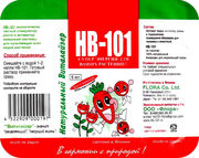 HB-101 6