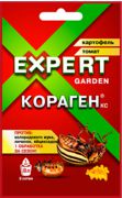    1 (Expert Garden)