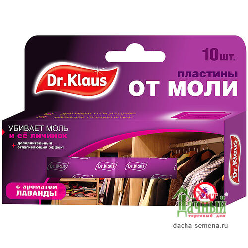  Dr.Klaus       10