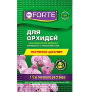 ЖКУ Bona Forte Здоровье для Орхидей пакет 10мл
