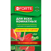 ЖУ Bona Forte Красота для всех Комнатных растений пакет 10мл
