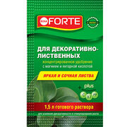 ЖУ Bona Forte Красота для Декоративно-лиственных растений пакет 10мл