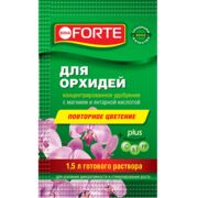 ЖУ Bona Forte Красота для Орхидей пакет 10мл