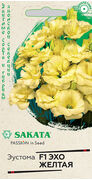    F1  "sakata" 4. ()