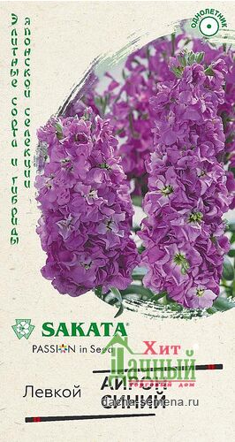     "sakata" 5. ()