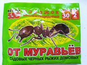 Веста 555 порошок от муравьев пакет 30гр