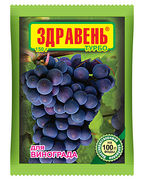 Здравень для Винограда пакет 150гр (Ваше Хозяйство)