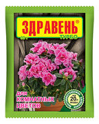 Здравень для Комнатных цветов пакет 30гр (Ваше Хозяйство)