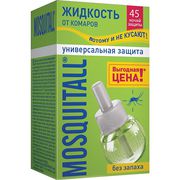 Жидкость от комаров 45 ночей Универсальная защита (Москитолл)