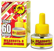 Жидкость от комаров с двойным эффектом Желтая 60 ночей (Оборонхим)
