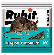 Рубит зоокумарин+ Зерновая смесь 160гр