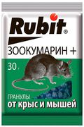 Рубит зоокумарин+ Гранулы пакет 30гр