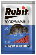 Рубит зоокумарин+ Зерно 50гр